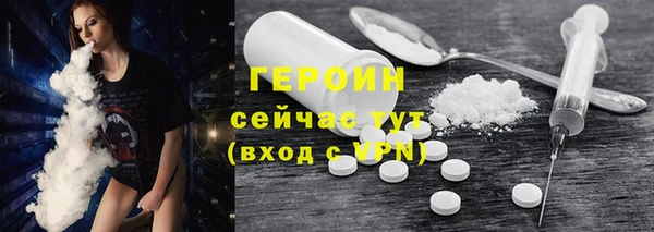 MDMA Premium VHQ Беломорск